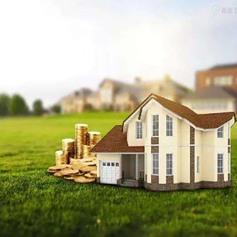 雨城房产二次抵押贷款