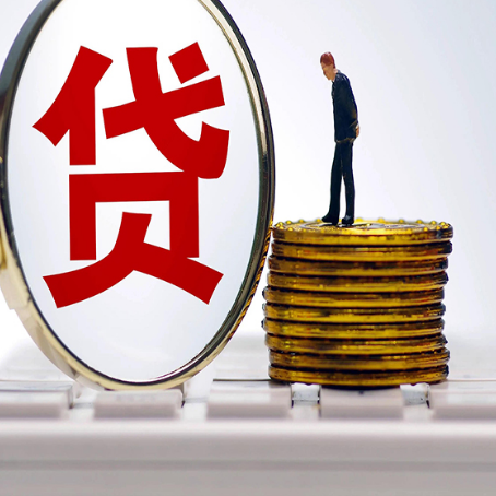 雨城房屋抵押贷款利率多少？